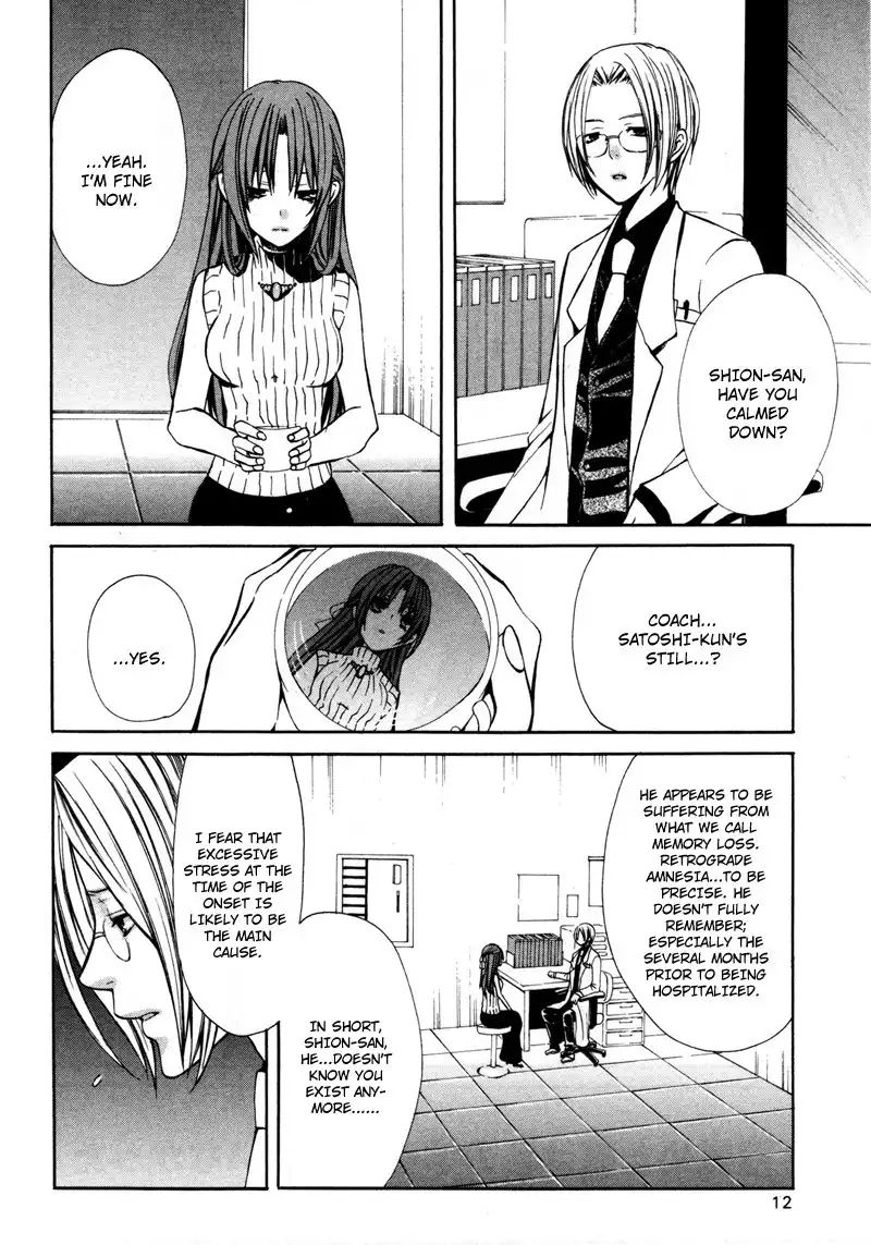 Higurashi no Naku Koro ni - Kataribanashi-hen Chapter 3 10